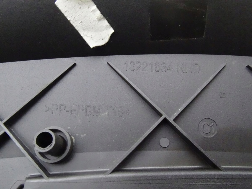 фото №3, Opel insignia a 08-17 защита панели