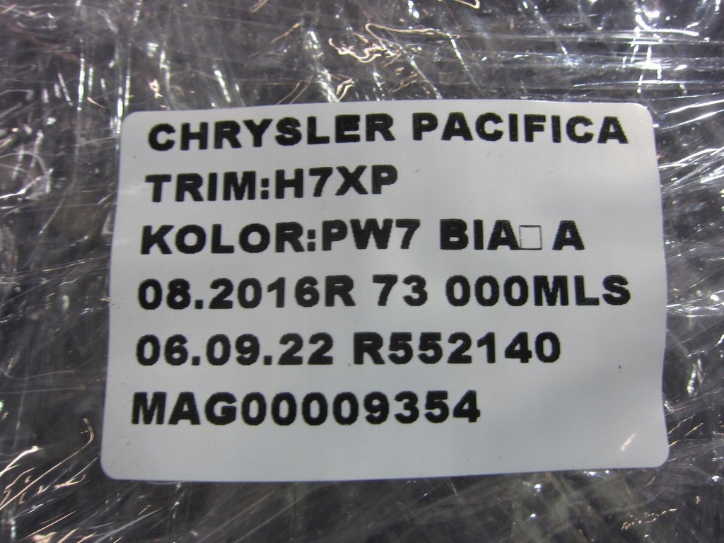 фото №14, Chrysler pacifica 17 джгут двигуна 3.6 електропроводка