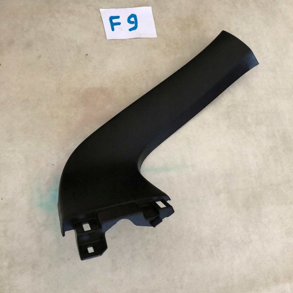 фото №1, Mazda cx-5 защита крышки kb7w68950