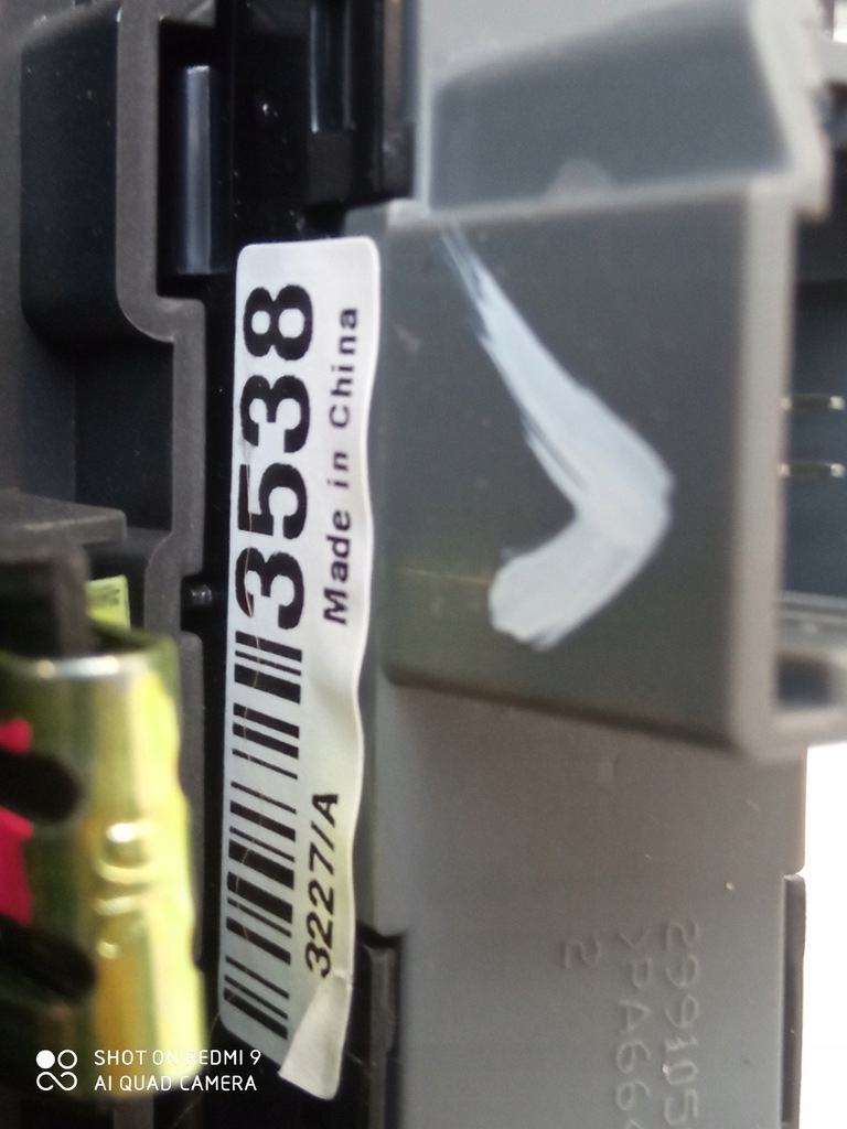 фото №4, Opel mokka кнопки панель pdc ассистент eco