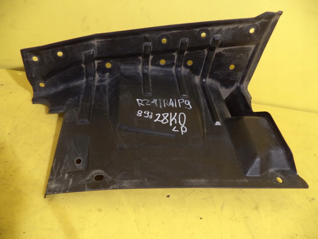 Купити Peugeot 4007 - захист під  двигун лівий перед 5370a595