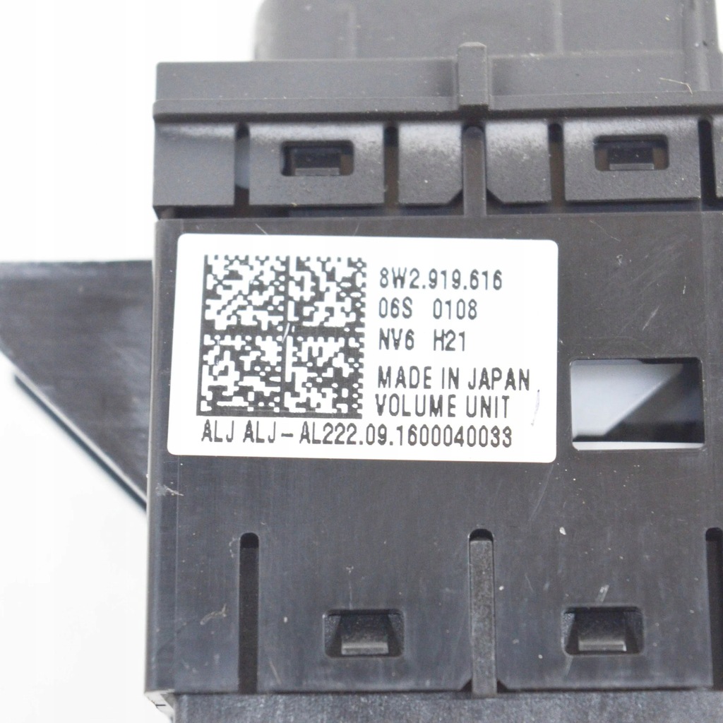 фото №7, Audi a4 allroad b9 2017 кнопки / переключатель регулировки громкость