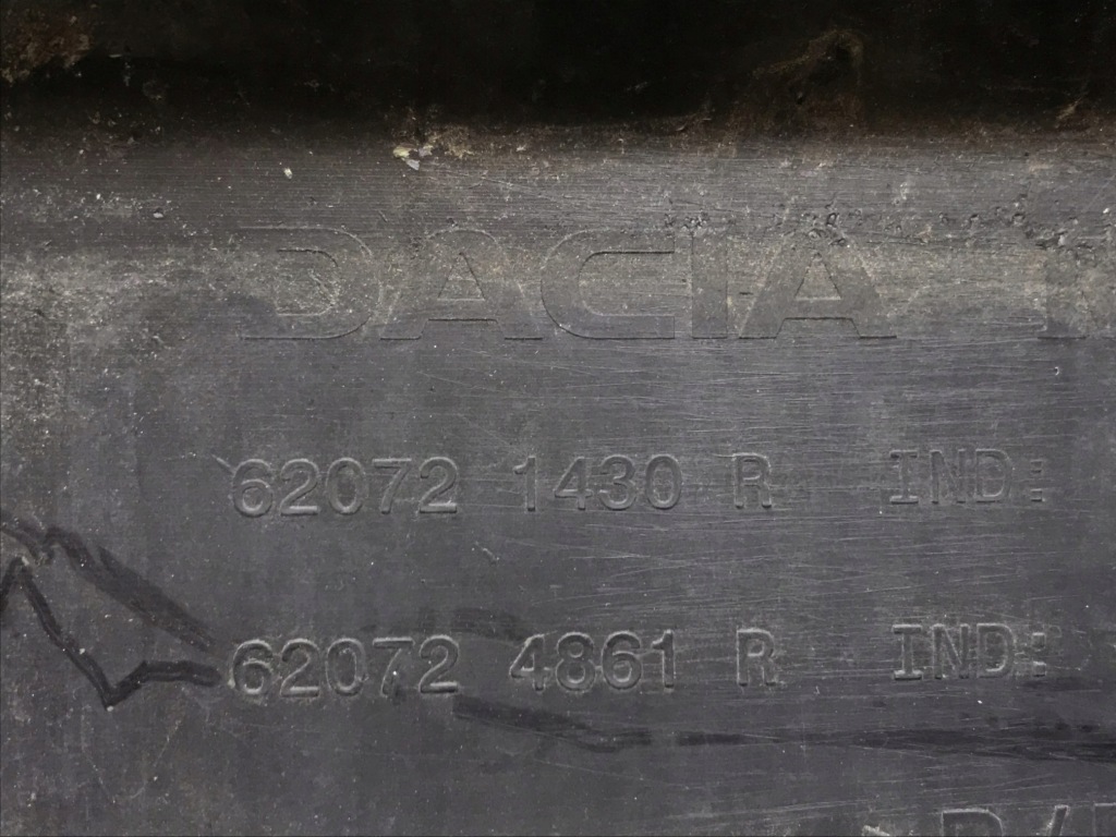 Dacia duster ii 2017- накладка спойлер молдинг бампер перед 620721430r Цена