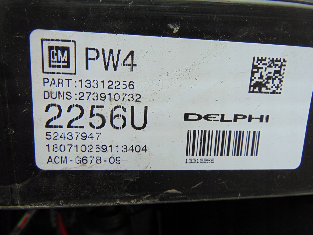 фото №14, Отопитель кондиционера opel insignia a europa