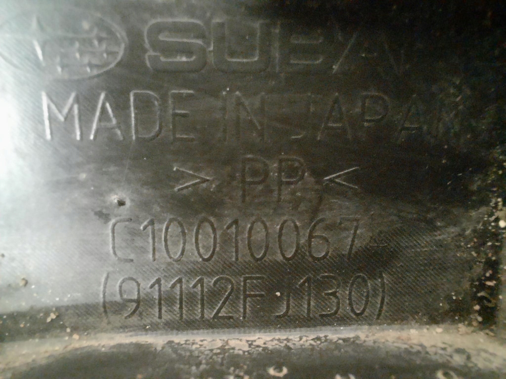 фото №7, Subaru xv i 11-17 suv молдинг крыла задняя задняя левый c10010067