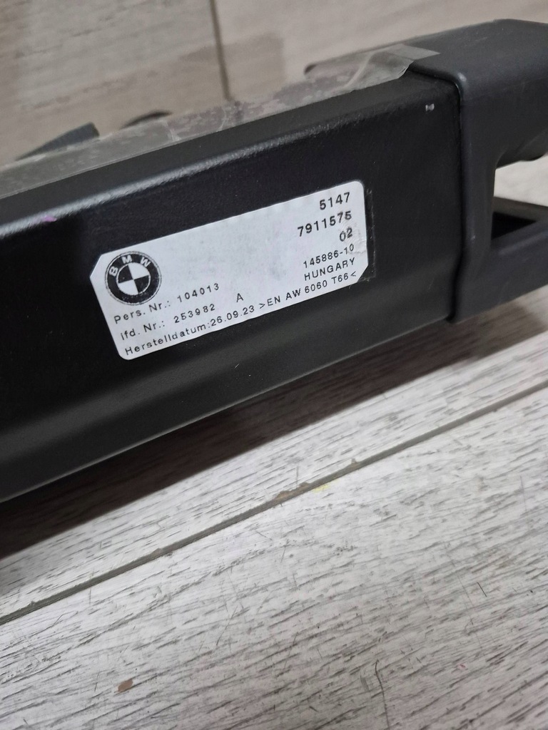 фото №8, 14126. bmw 5 g31 шторка багажника 7911575