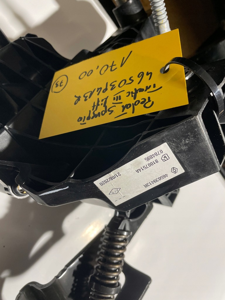 фото №2, Педаль сцепления renault trafic iii 2.0dci lift