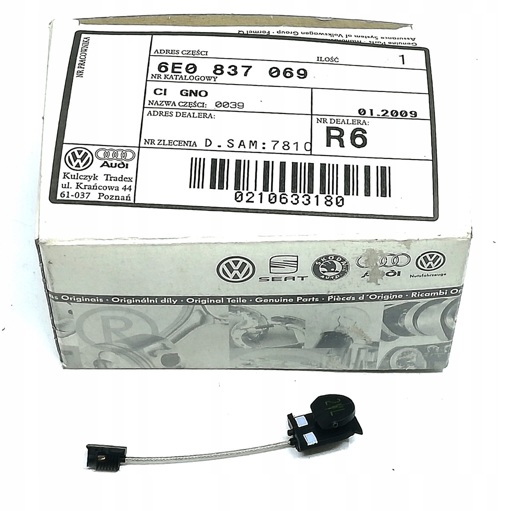 фото №1, Тягa замка двері vw p. golf plus 05-14 le