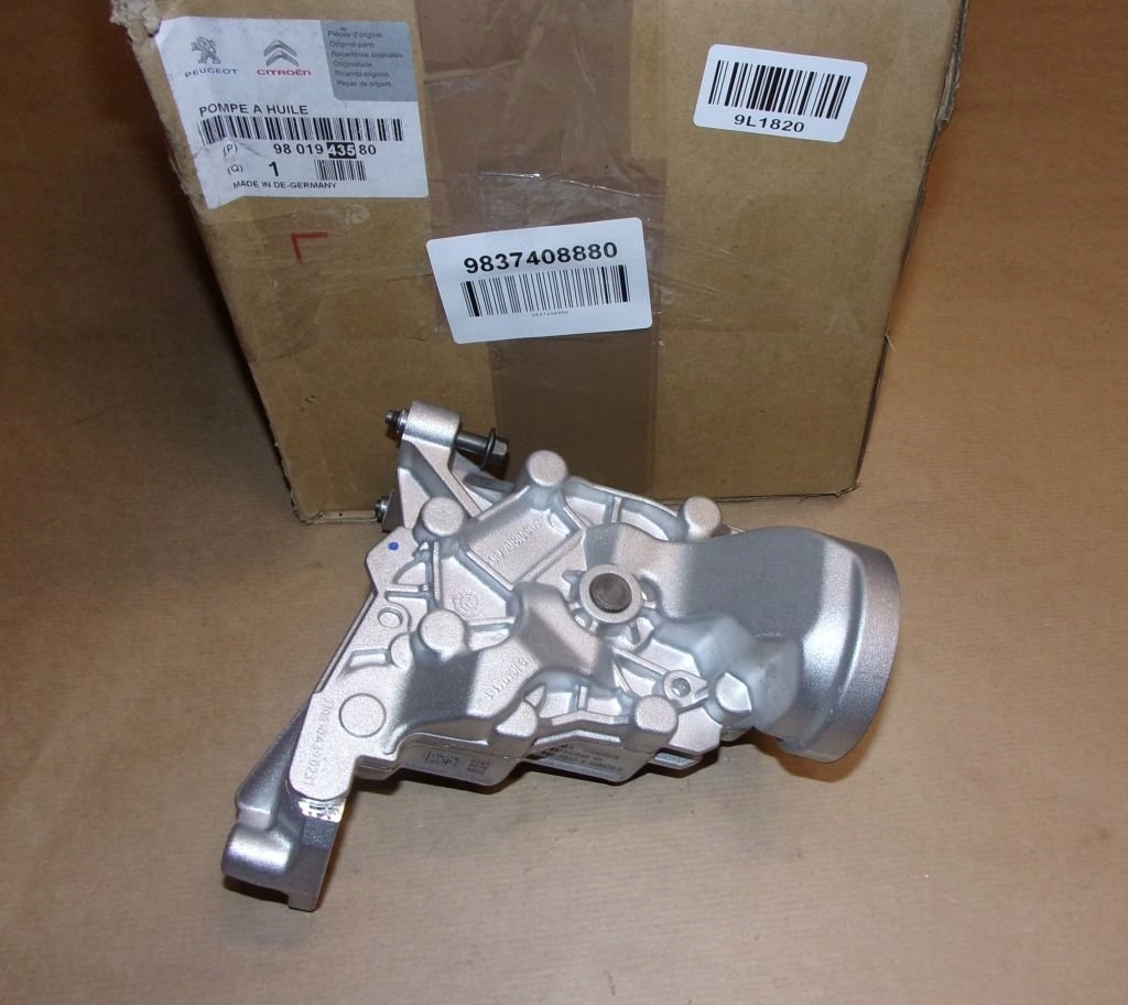 фото №5, Насос оливи citroen c4 c5 aircross 1.2 puretech