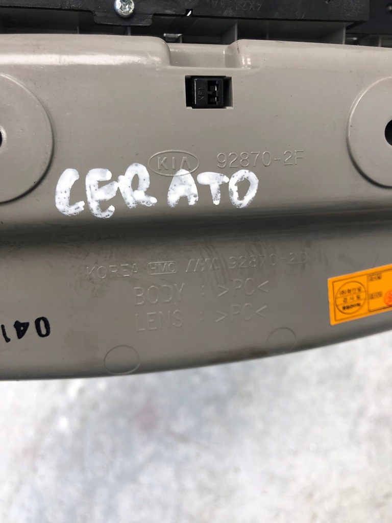 фото №6, Лампа потолочный kia cerato 92870-2f