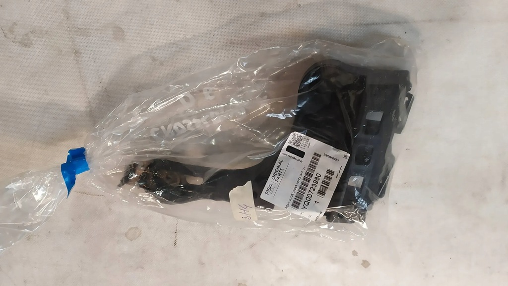 фото №8, Opel crossland x направляющая задняя левый yq00723980