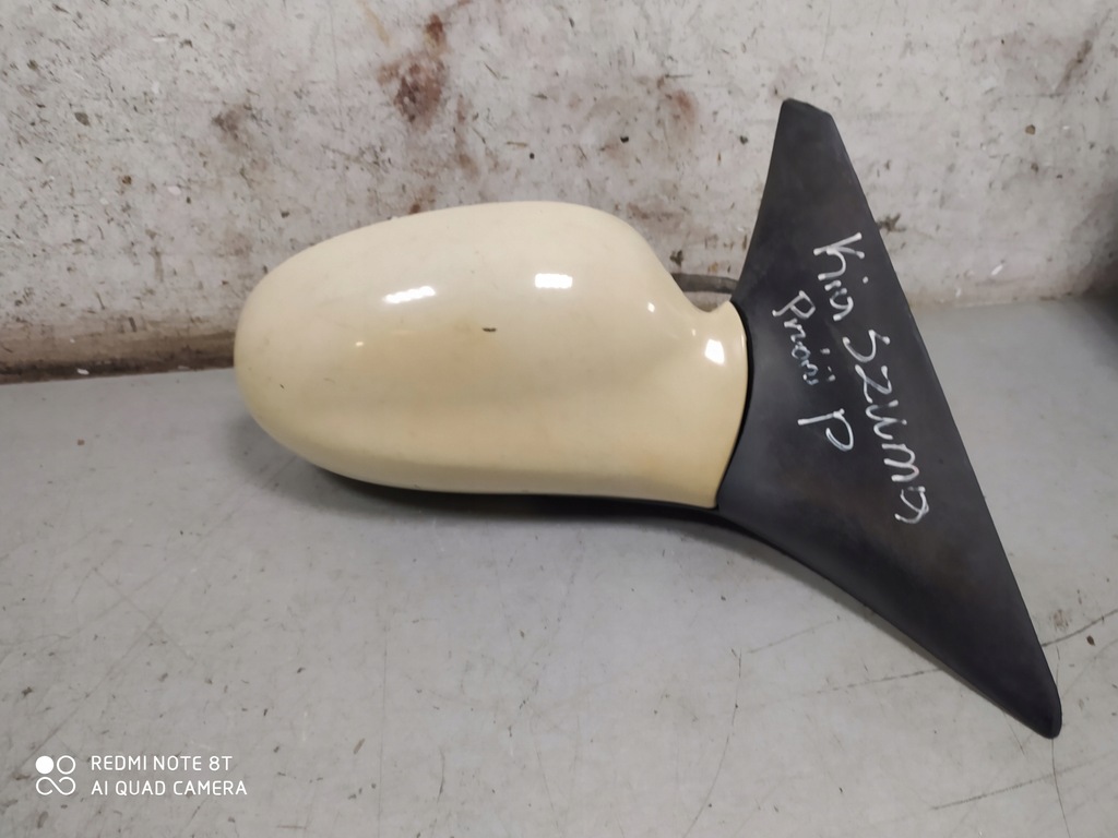 фото №1, Зеркало правое электрический kia shuma 1