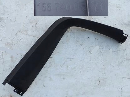 фото №1, Молдинг защита крышки l mercedes gl x166 1667400571