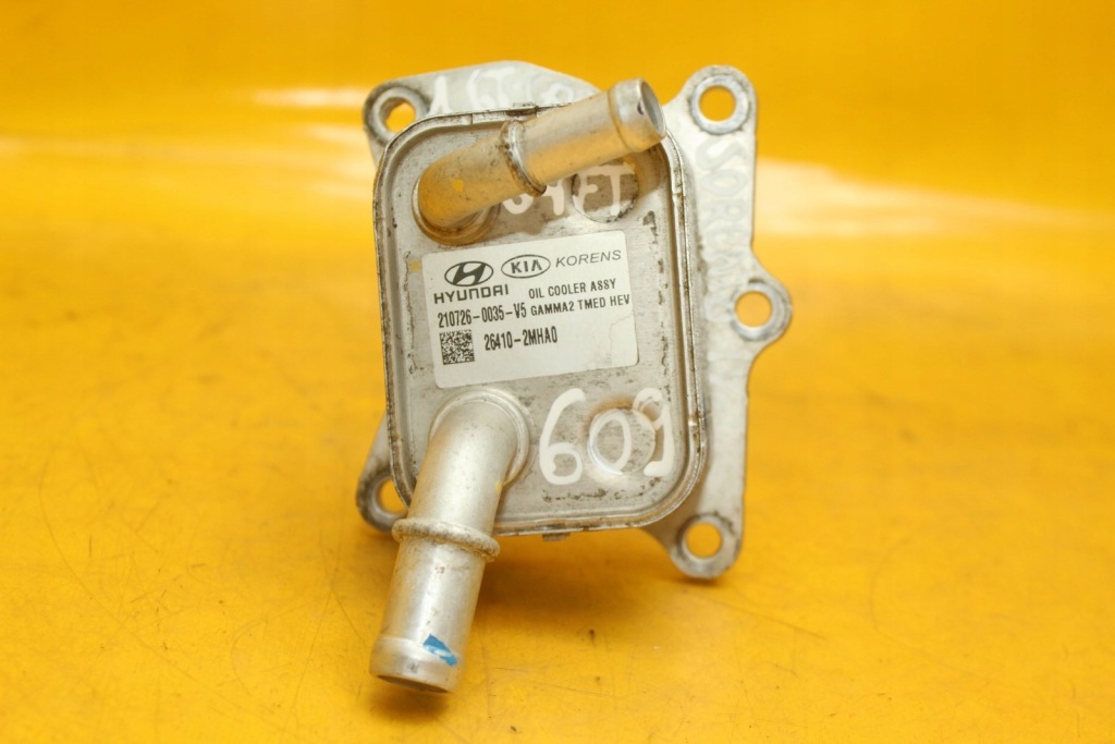 фото №5, Радіатор оливи kia sorento iv hyundai 1.6 t-gdi 26410 2mha0