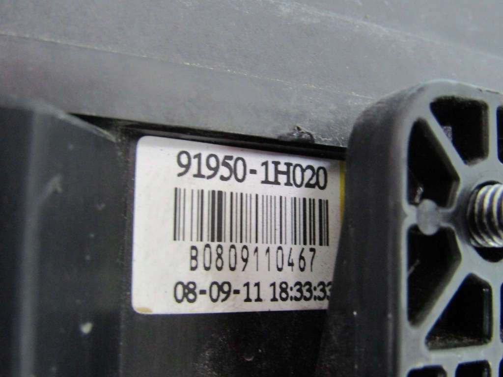 фото №8, Ceed i 1.4 09r коробка предохранителей корпус 91950-1h020