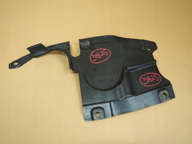 фото №1, Накладка защита двигателя боковая левая mazda 6 ii gh