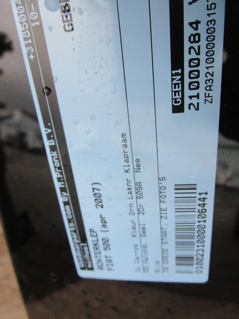 фото №6, Кришка багажника задня fiat 500 07-