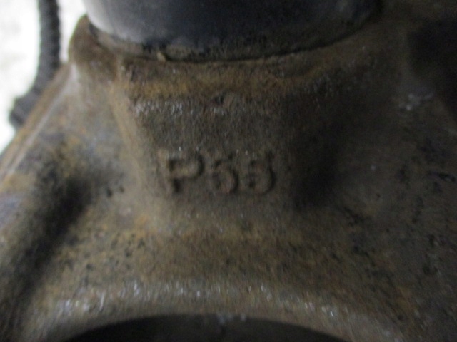 фото №9, Citroen оригінальний номер 9811371180