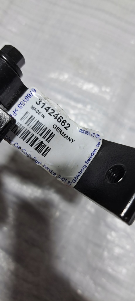 фото №7, Volvo v40 ii петля дверь задняя левый 31424658