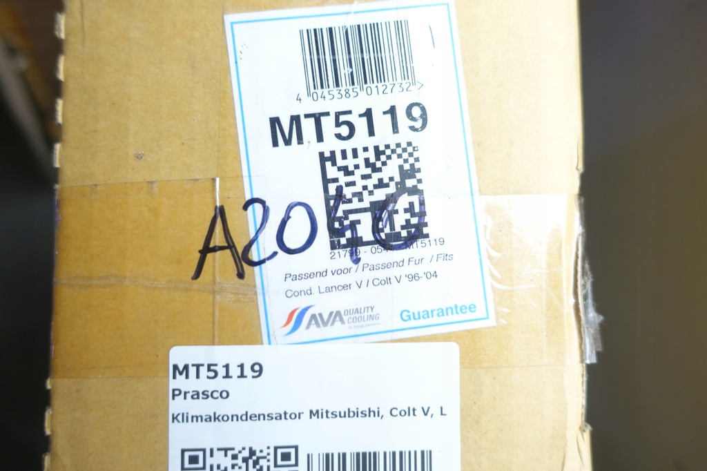 фото №8, Радіатор кондиціонера mitsubishi colt v lancer
