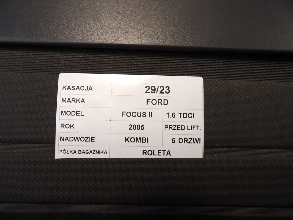 фото №5, Шторка багажника ford focus mk2 ii