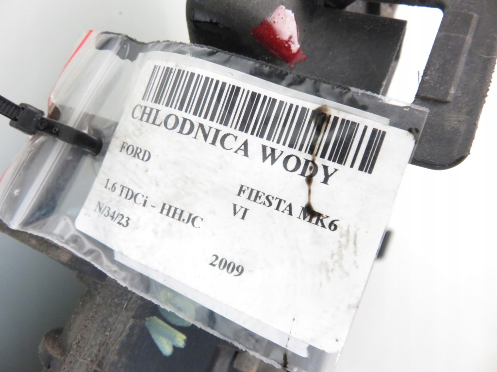 Радиатор воды ford fiesta mk6 1.6 tdci 8v518005de в Украине
