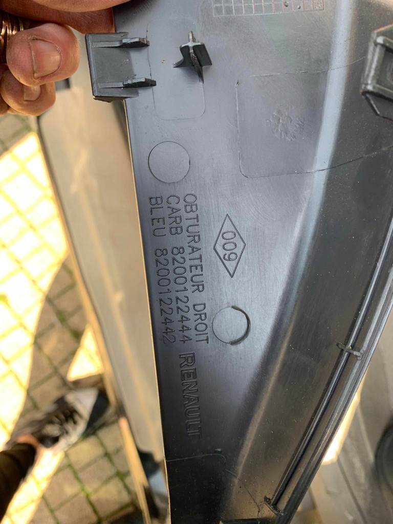 фото №3, Espace iv захист заглушка панелі права 8200122444