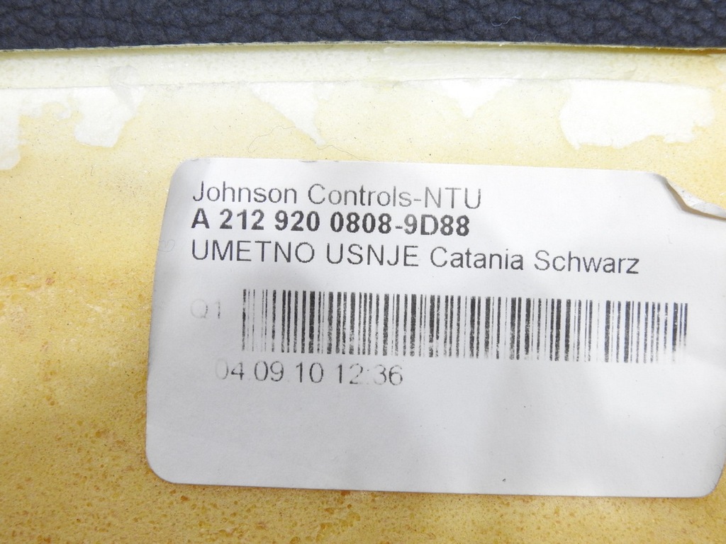 фото №10, Молдинг защита isofix сиденье задняя w212 kombi