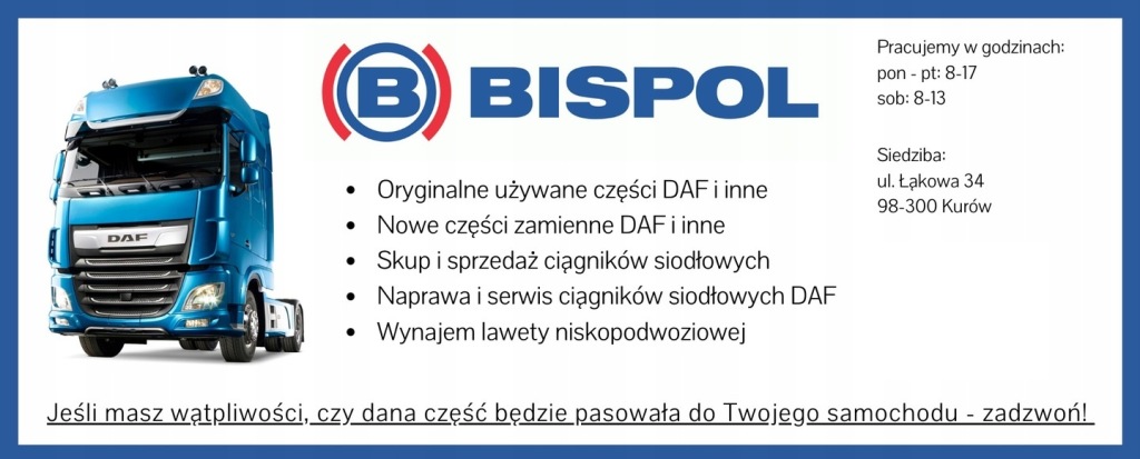 Volvo fh5 2021- защита фара правая polift 84448715 Оригинал