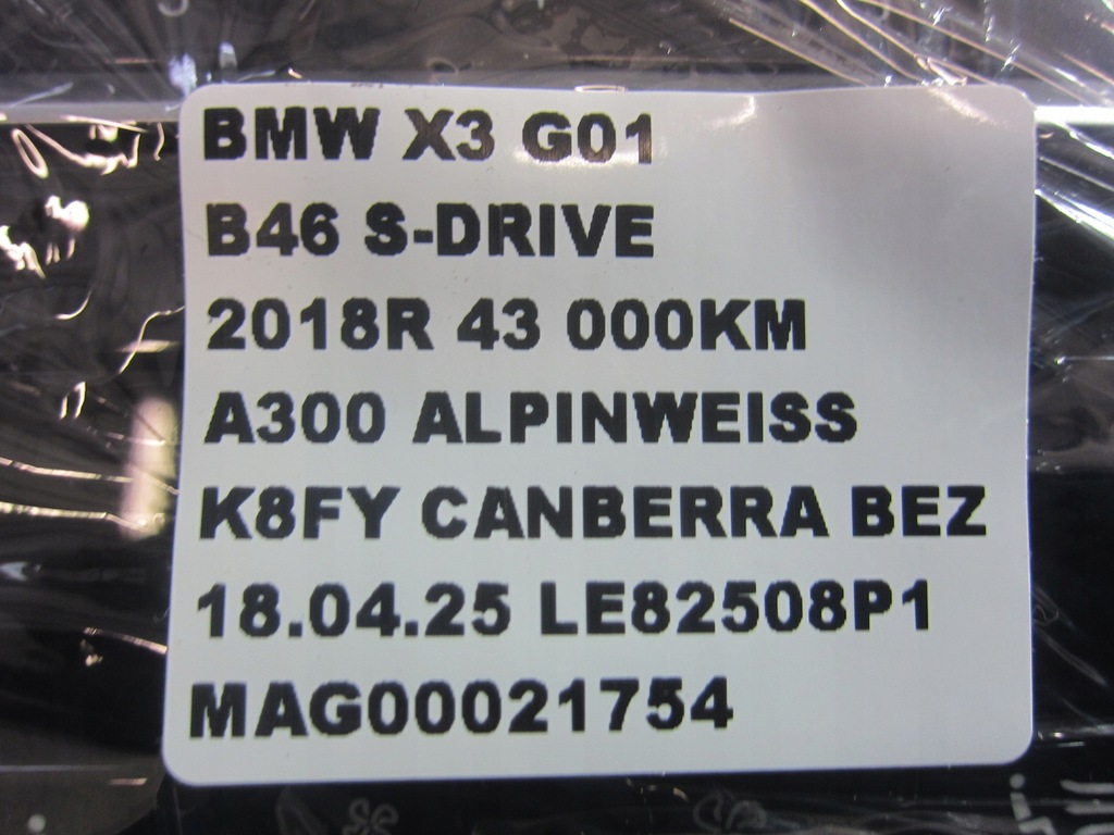 фото №14, Bmw x3 g01 g02 панель перемикач радіо кондиціонера радіо 7947699 7951987