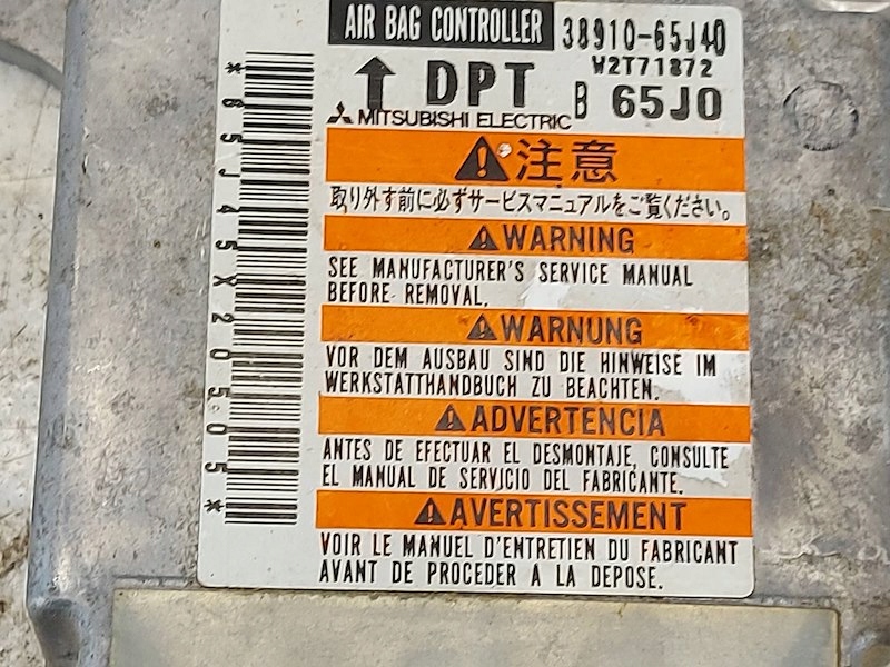 фото №4, Модуль блок керування датчик подушка безпеки подушки безпеки suzuki grand vitara ii jt, te, td