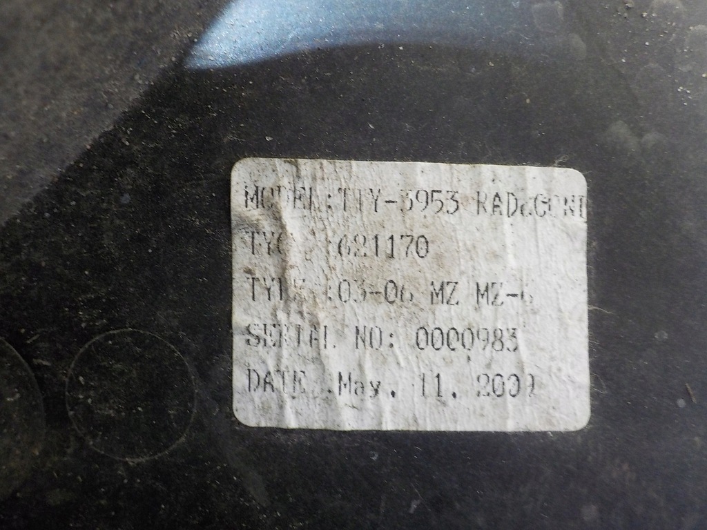 фото №4, Mazda 6 2.0 вентилятор