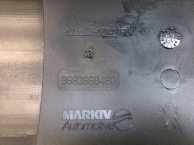 фото №13, Citroen c4 picasso c5 ds4 ds5 407 508 крышка защита форсунок nowa