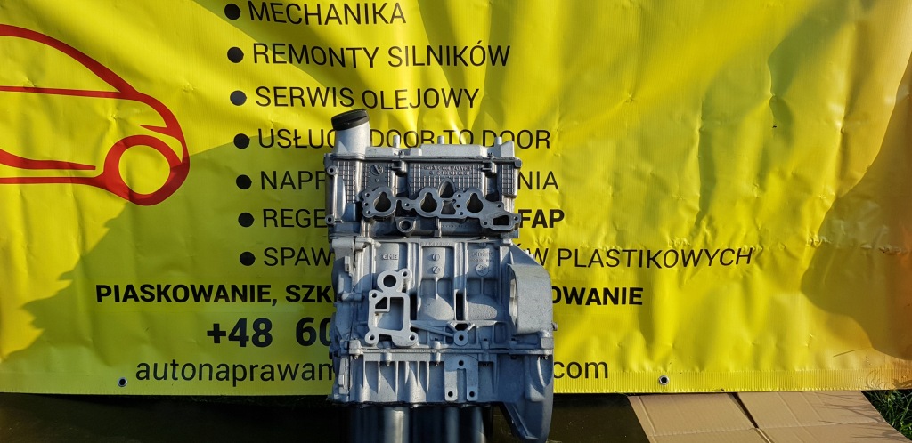 Двигун smart 0.6 600 po ремонт Доставка