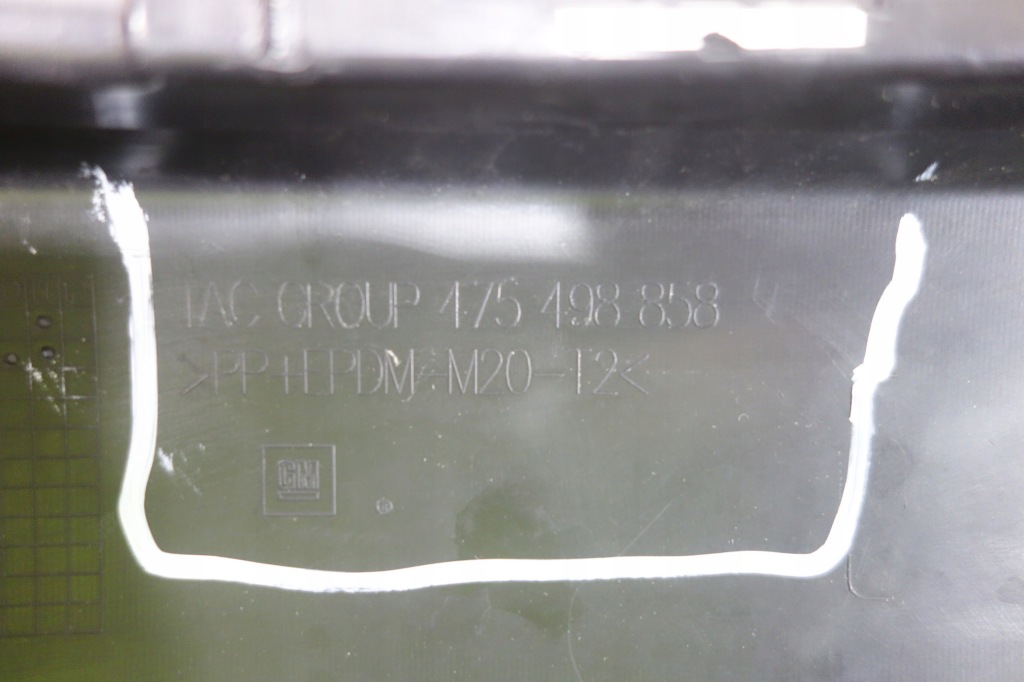 Бампер задний opel mokka x 16- 475498858 без pdc Киев