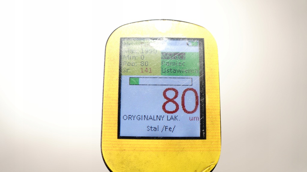 фото №9, Капот крышка двигателя infiniti j50 qx50 08-13r gar