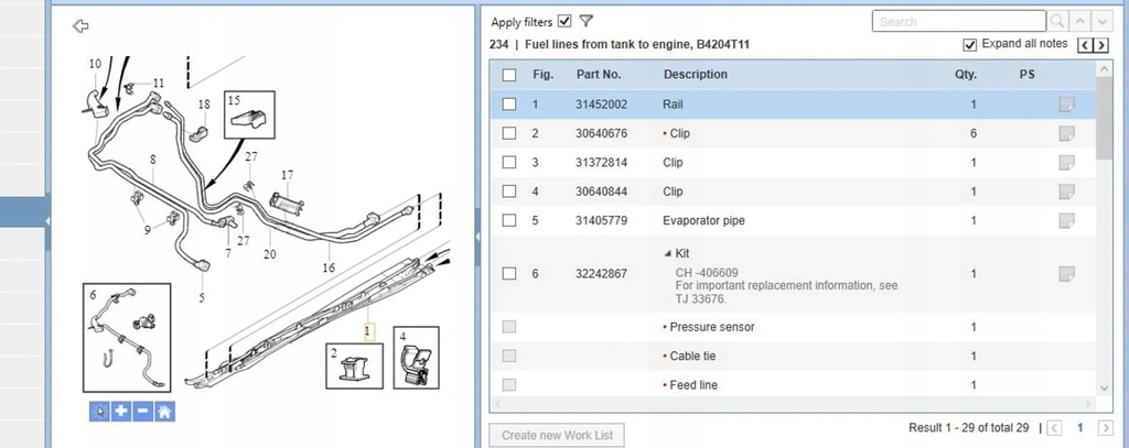 фото №6, Volvo s60 2015 інше