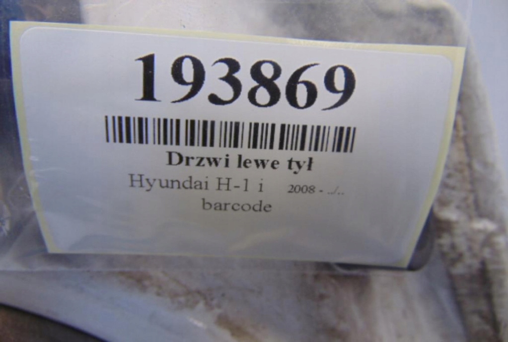 фото №9, Hyundai h1 ii двері ліва бічний