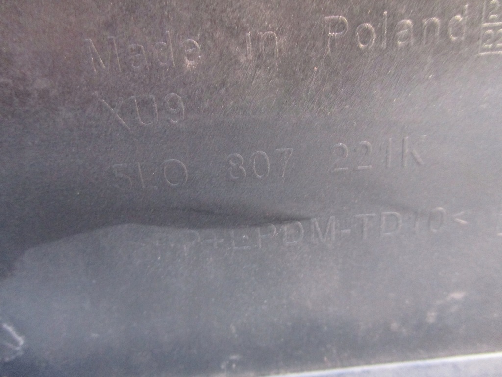 фото №8, Бампер перед skoda yeti lift 5l0 ксенон 12-17