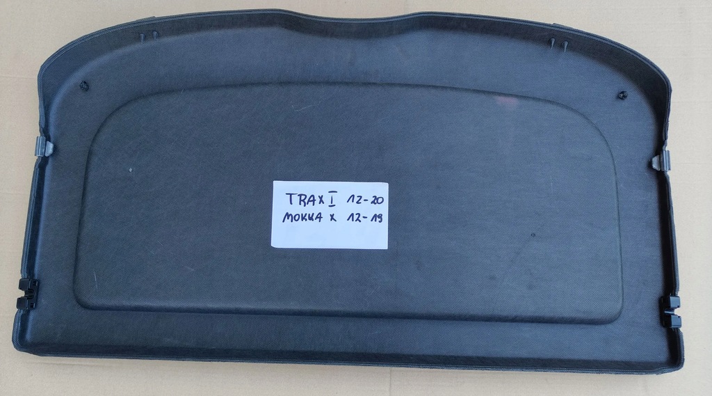 фото №6, Opel mokka a chevrolet trax 1 i полиця задня багажника