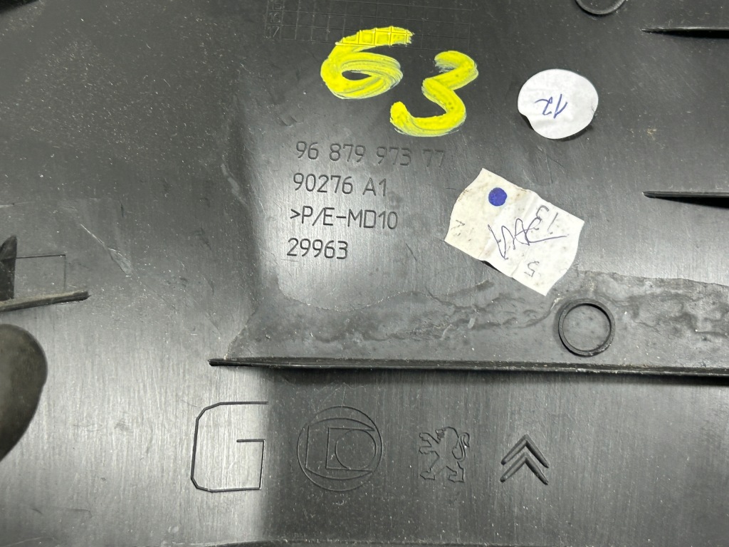 фото №3, Citroen ds5 11- захист стійка лівий задня 9687997377