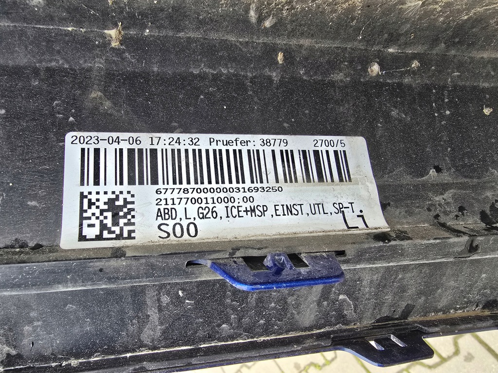 фото №15, Молдинг поріг ліва bmw 4 g26 8737085