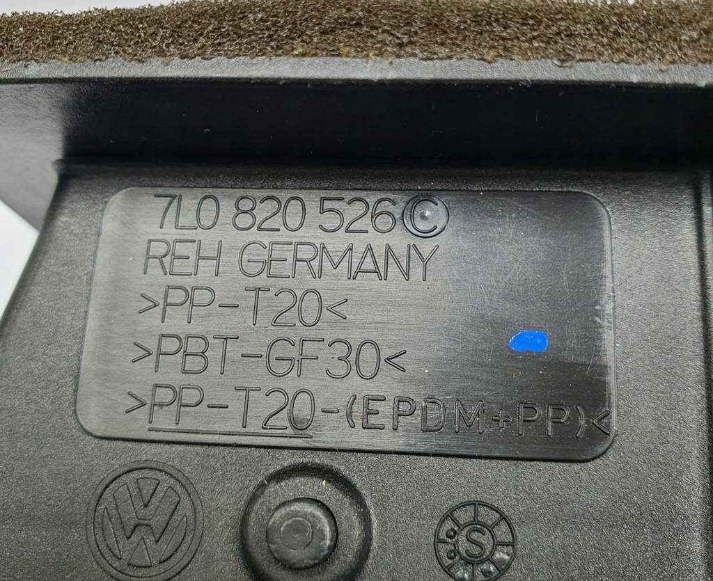 фото №5, Канал воздуха распределитель porsche cayenne 7l0820526c 0132801319