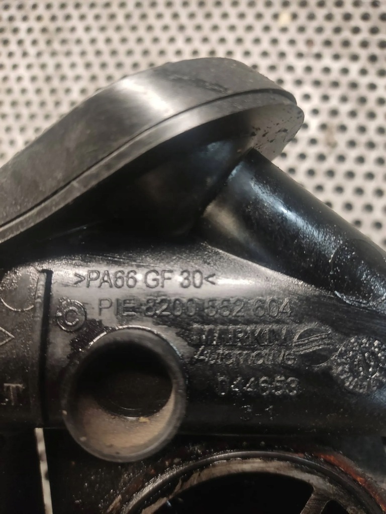 фото №3, Радіатор оливи renault scenic ii 8200552604