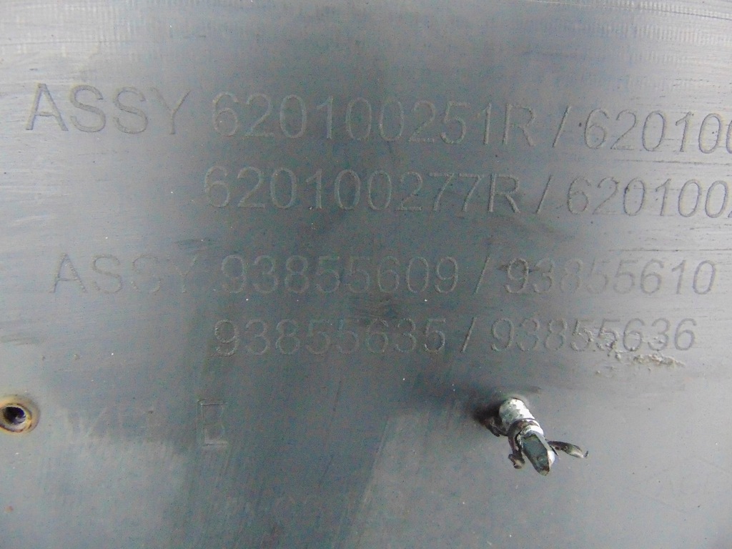 фото №15, Бампер перед vivaro trafic lift 2007- 620100251r