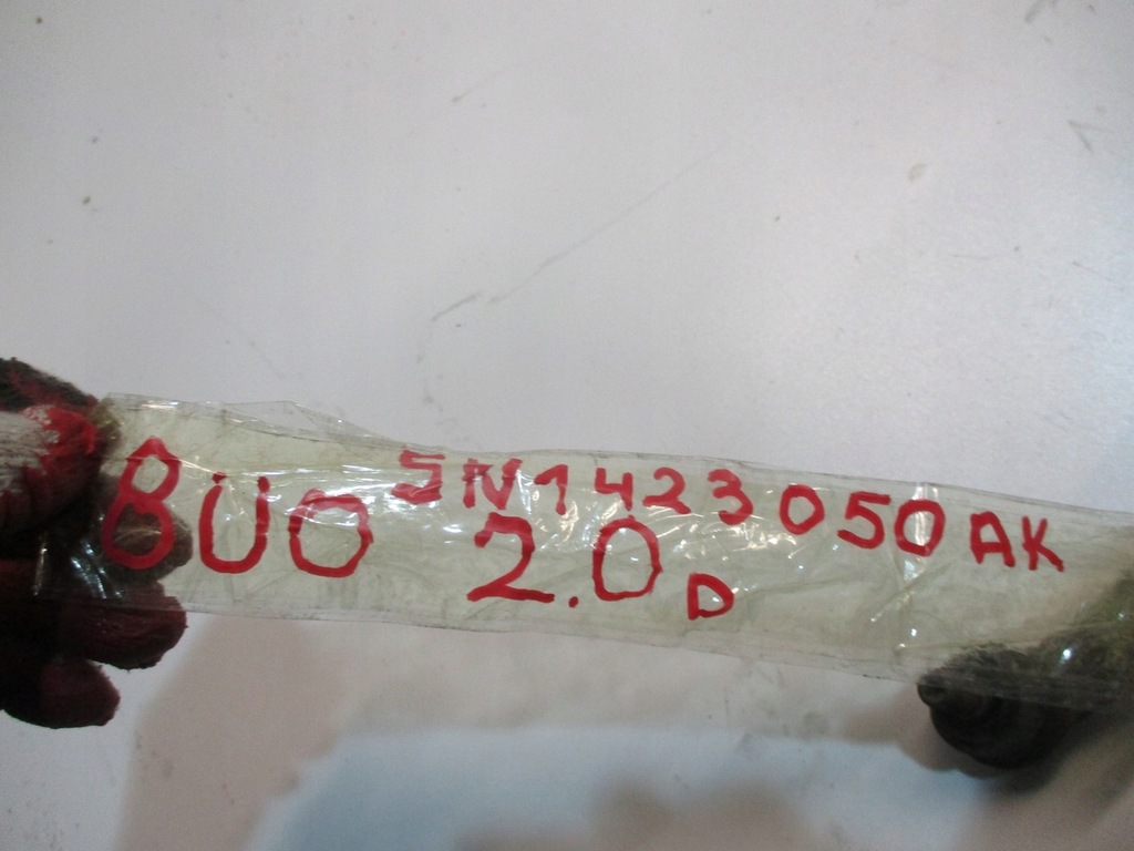 фото №6, Трансмісія audi q3 8u0 2,0d 5n1423050af