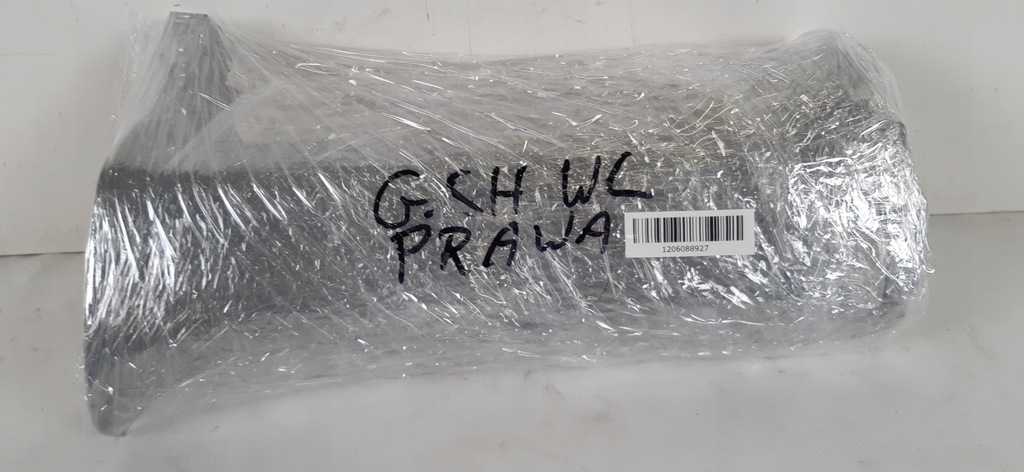 фото №8, Jeep grand cherokee wl захист стійка права 6sm76sa5ab