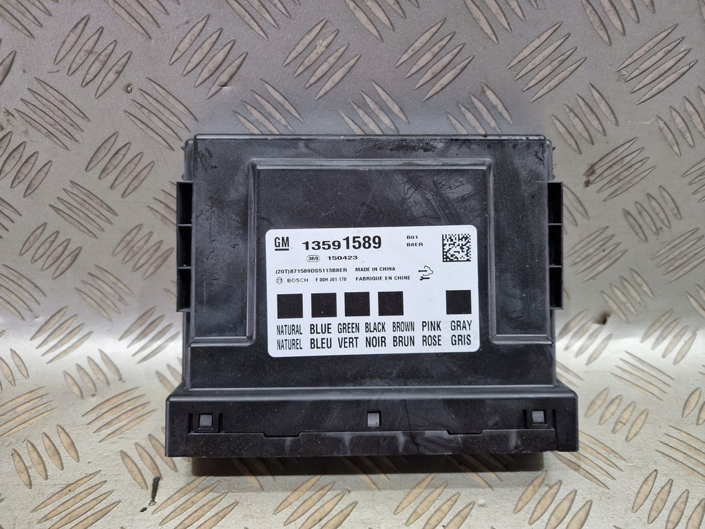 фото №1, Модуль комфорту блок керування bsi opel corsa e