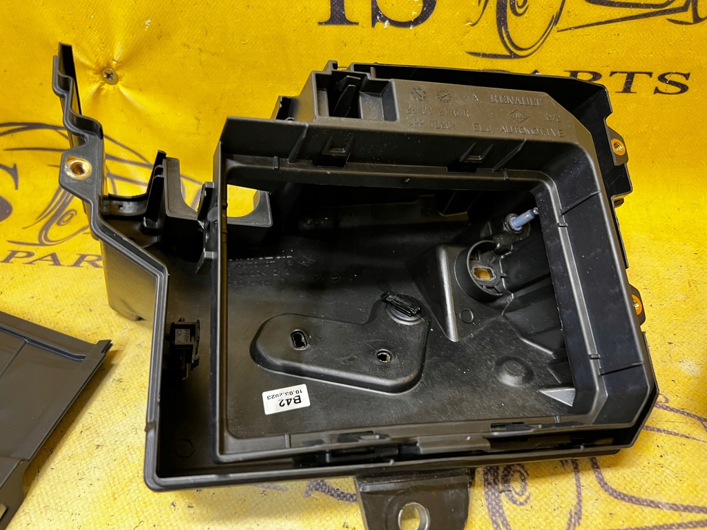 фото №6, Корпус коробка предохранителей dacia sandero stepway iii 2023r