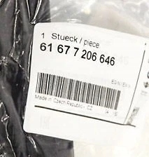 Bmw z4 e89 омыватель фара правая сторона 61677206646 7206646 oem Киев